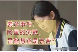 ?陈肇钧打入亚洲杯历史第1000球，也是中国香港亚洲杯56年首球