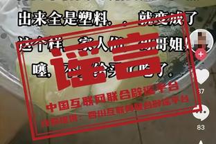 很强！王哲林半场疯狂进攻广东内线 13中9高效得到21分